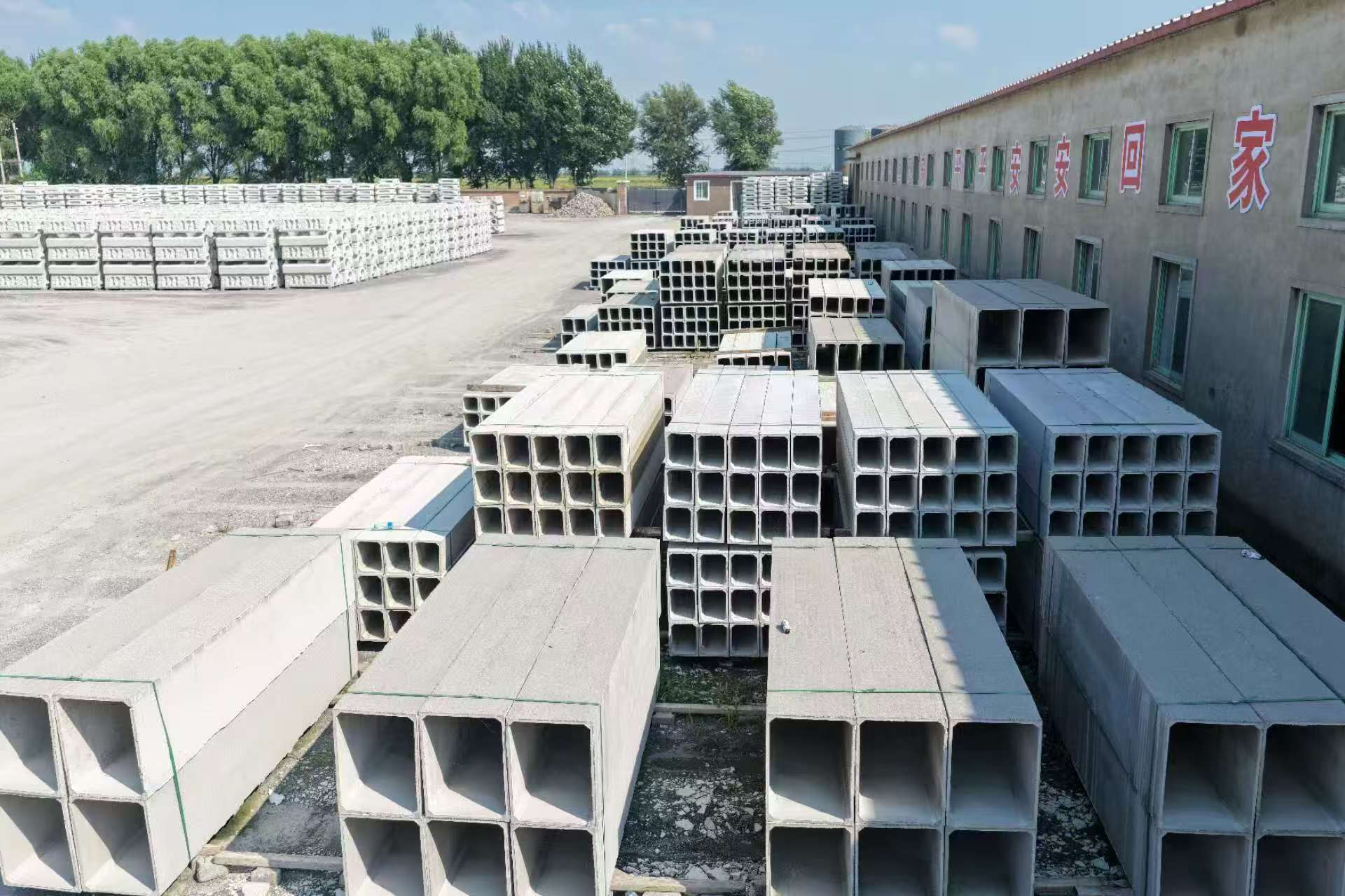 锦州烟道